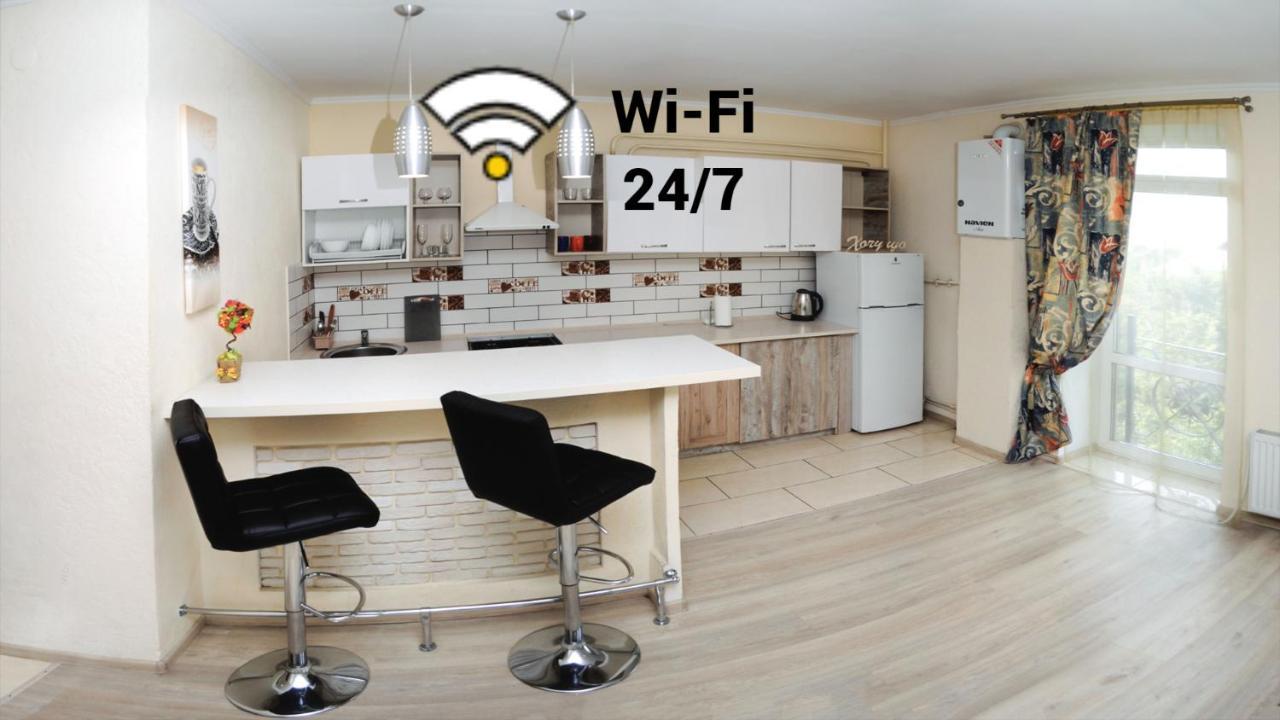 Залізнична 49 "Хочу Цю!" Appartement Ivano-Frankivsk Buitenkant foto