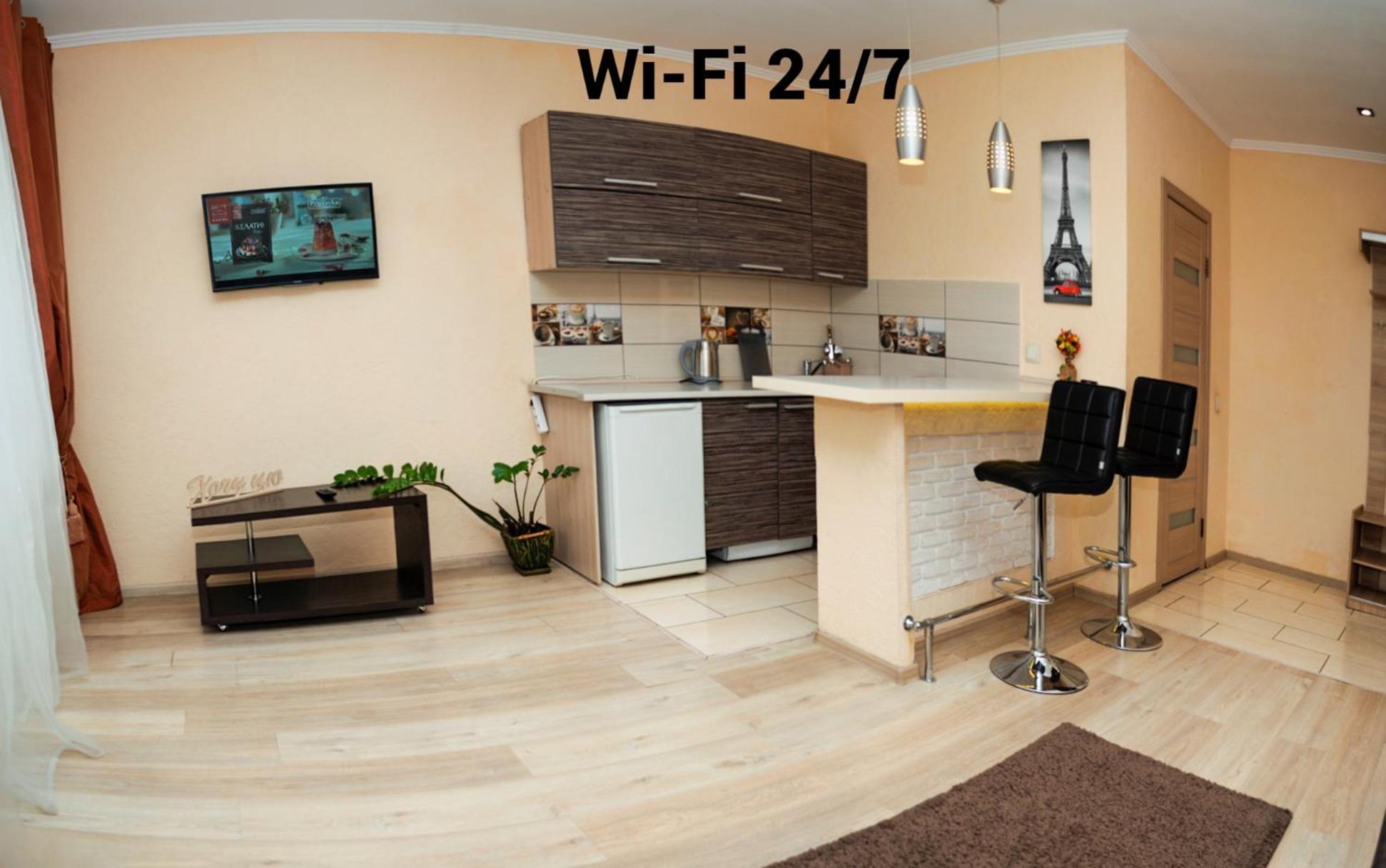 Залізнична 49 "Хочу Цю!" Appartement Ivano-Frankivsk Buitenkant foto