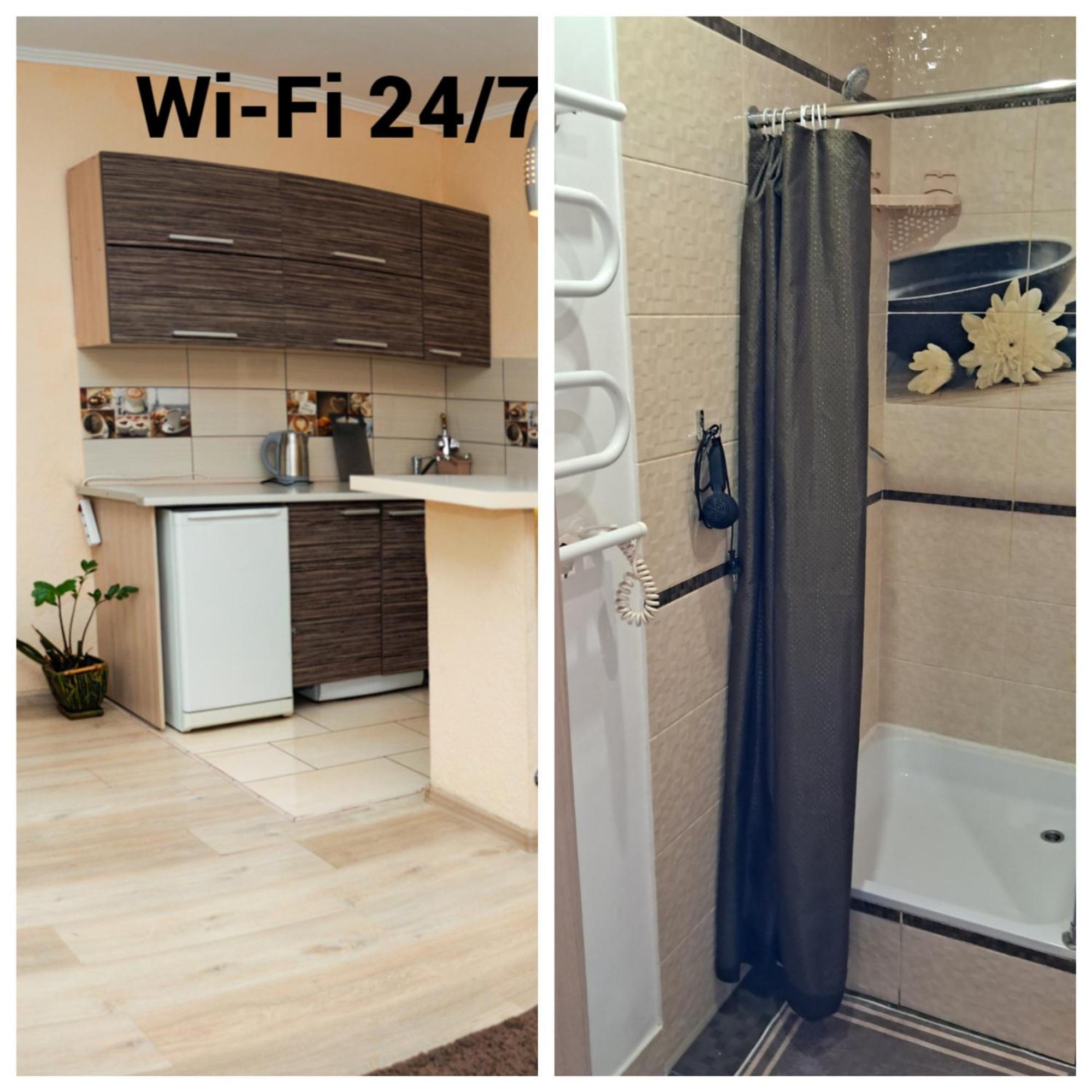 Залізнична 49 "Хочу Цю!" Appartement Ivano-Frankivsk Buitenkant foto