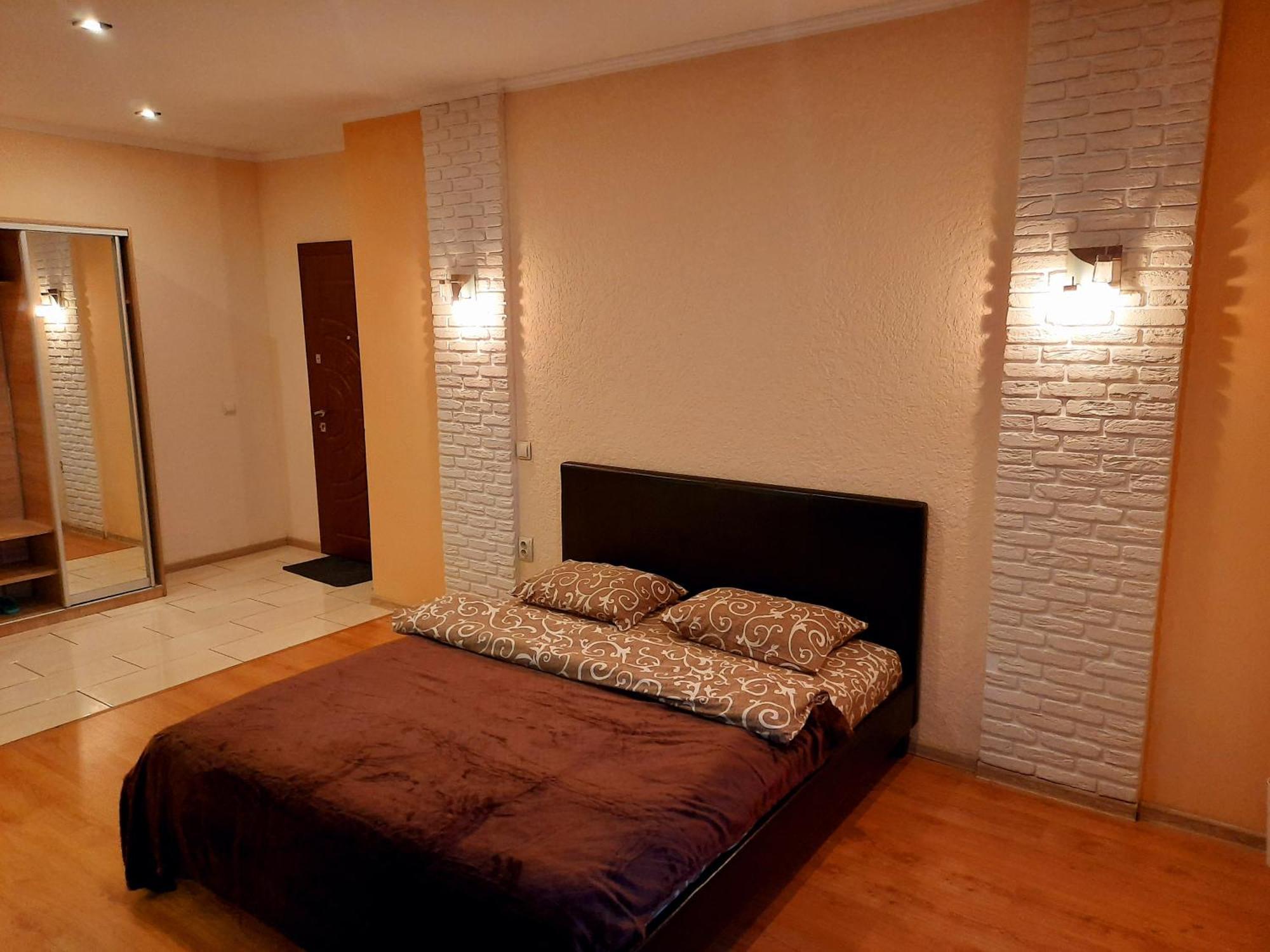 Залізнична 49 "Хочу Цю!" Appartement Ivano-Frankivsk Buitenkant foto